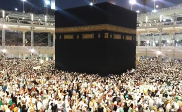 Comment la guerre au Moyen-Orient affecte la Oumra à La Mecque