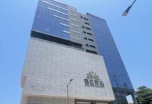 Inauguration du nouveau siège de la BCRG : Un jalon majeur pour la souveraineté économique de la Guinée