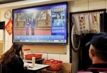 Xi Jinping dit à la cheffe de l’opposition taïwanaise être « convaincu » de l’unité des Chinois et Taïwanais